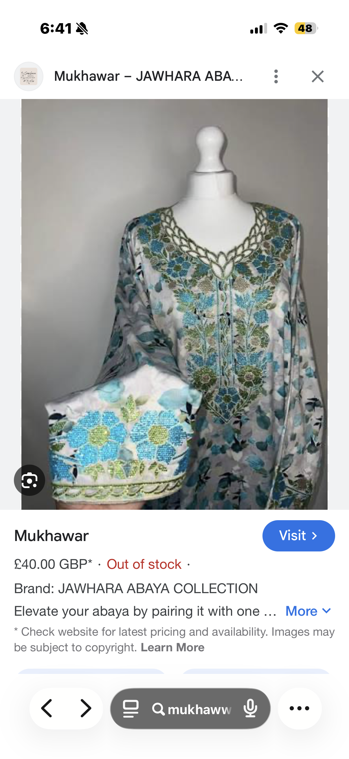 Mukhawwar